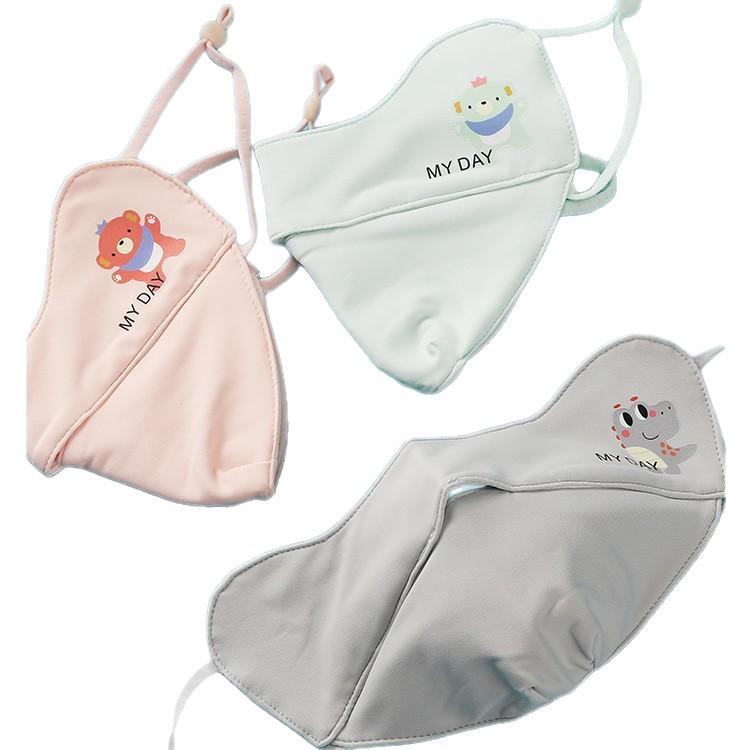 Children's Pure Cotton Warm Winter Mask - Breathable Cold Protection for Boys & Girls