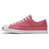 Jack Purcell Lp 'Розовые' Женские 168139C