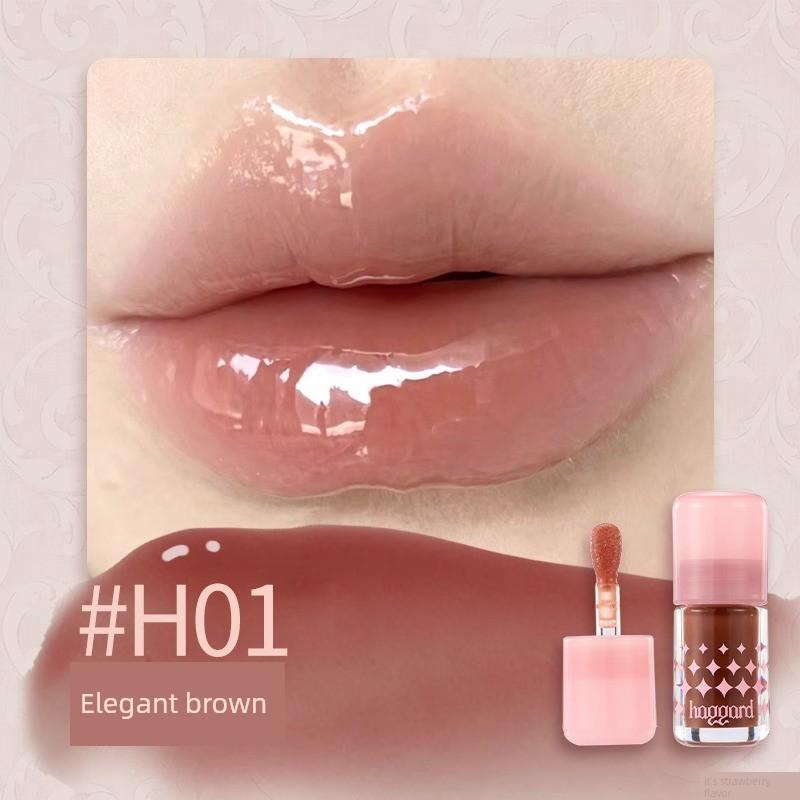 Haggard Lip Gloss H04 Ancient Korean Hera Purple Lip Lacquer Flat for Galaxy Purple Nude Gray Purple Water Light Protection Lip Guard