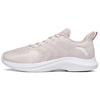 Breathable Lightweight Durable Low-Top Running Shoes Women Sneaker Lotus-Gray 122025570-3