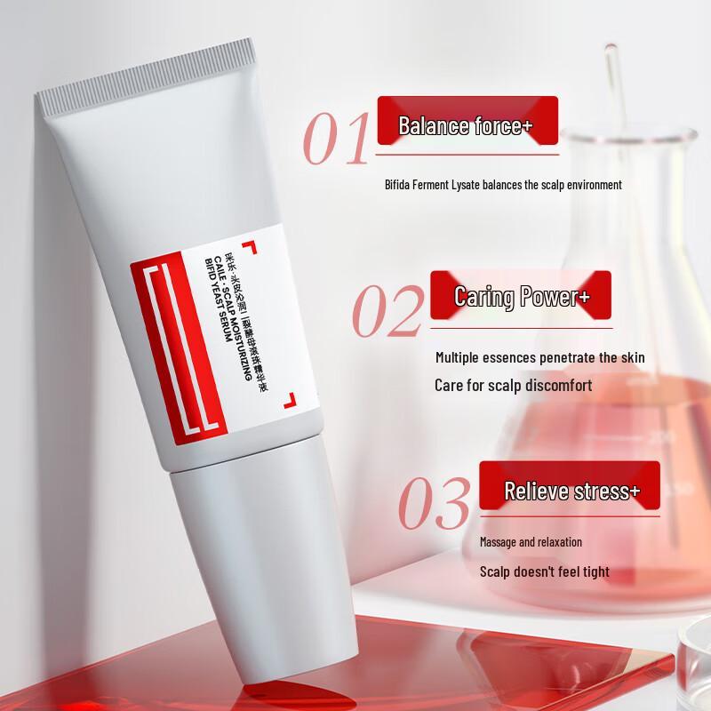 Cai Le Bifida Ferment Scalp Roller Essence