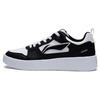 Li Ning Xingchu 2.0 Comfortable Non-Slip Wear-Resistant Low-Top Skate Shoes Men Sneakers Black White AGCT337-3