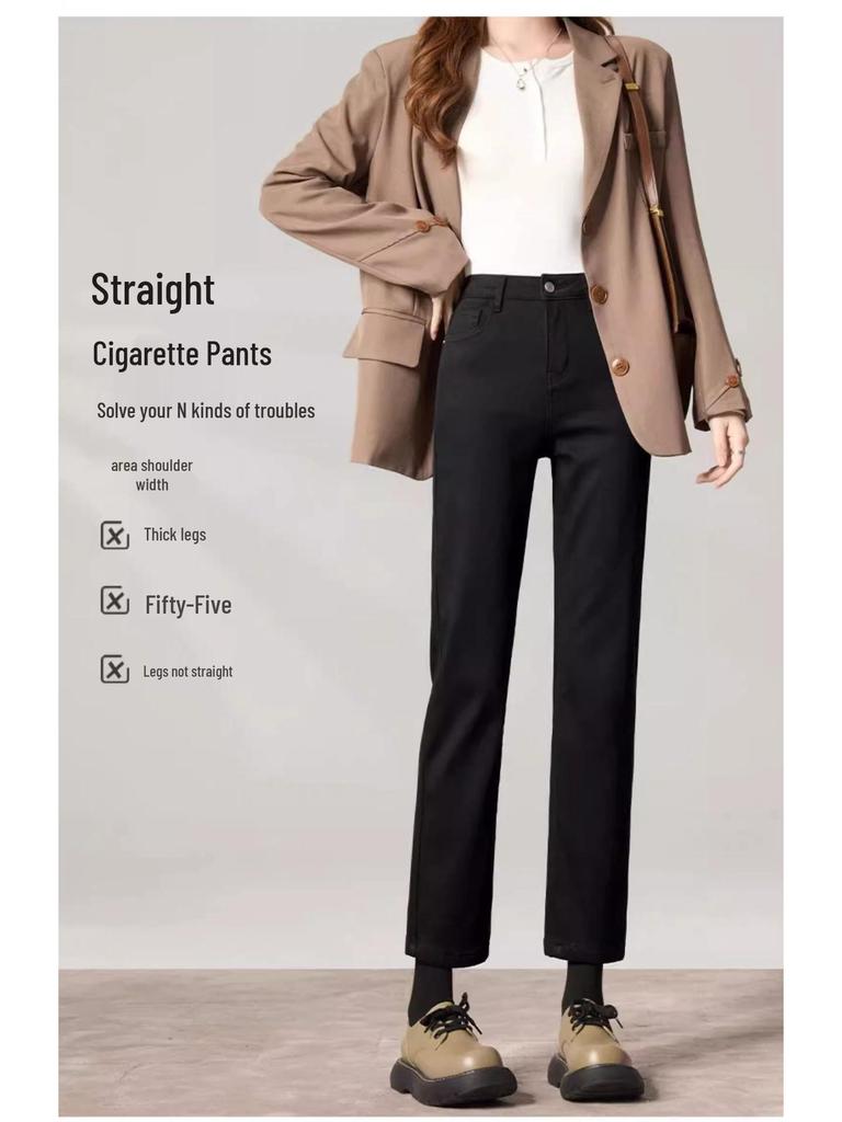 Women's Fleece-Lined High-Waisted Slimming Cigarette Jeans - Petite, Straight-Leg, Thickened for Autumn/Winter 2024.