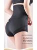 Yangshe Бесшовные трусики с высокой талией и контролем живота - Женские трусики для подтяжки бедер и формирования талии