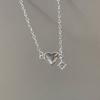 MARQUEMENT Heart Dainty Necklace