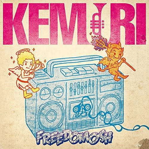 CD KEMURI FREEDOMOSH CTCD20053 OneCircle 2016 Japan ObiJapanese PopRock Used