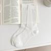 Носки для женщин лето новые однотонные дышащие носки для девочек тонкие простые в японском стиле повседневные сетчатые носки с перфорацией удобные