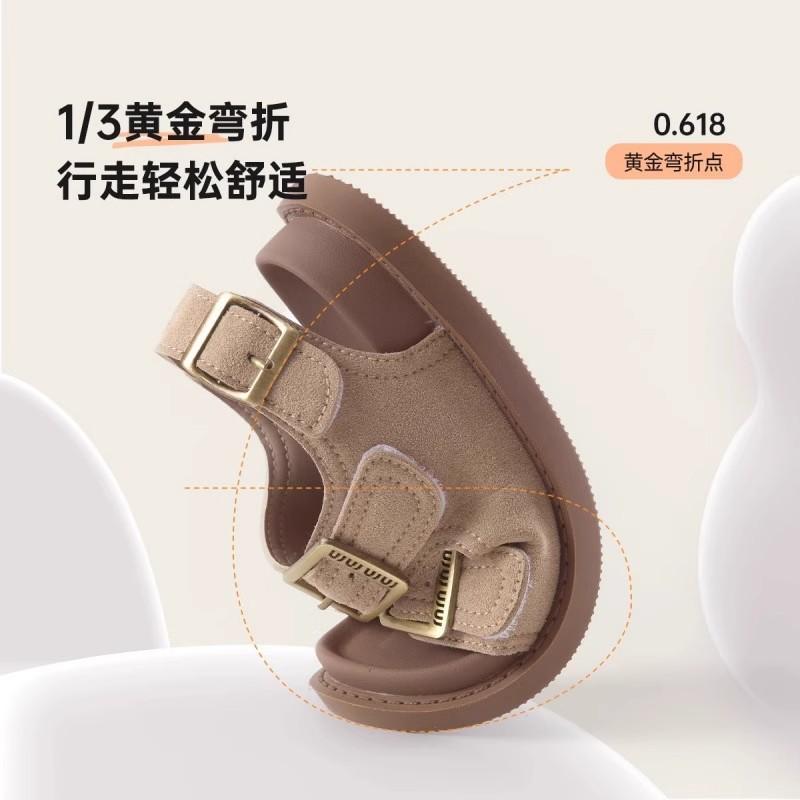 Korean-style children's sandals, new summer collection, open-toe beach shoes for girls, soft-soled, stylish, and casual athletic shoes for boys