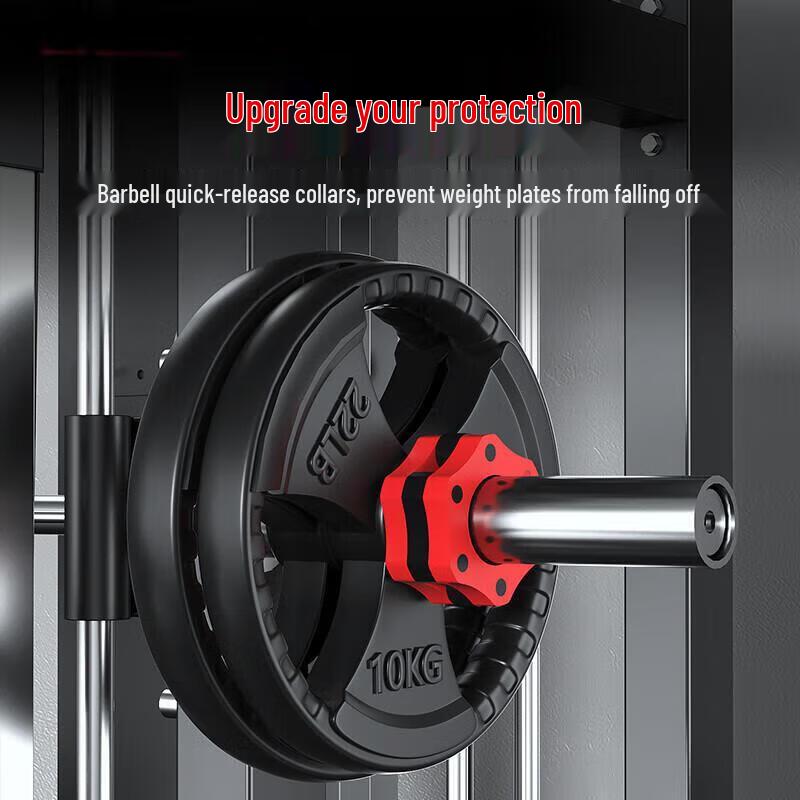 Yimai Integrated Smith Machine Squat Rack