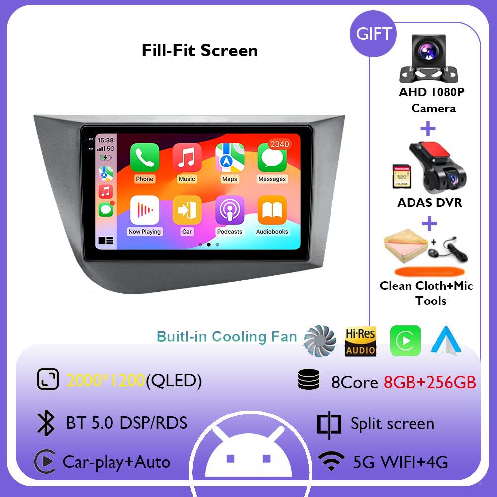 Android 14 Автомобильный Радио Навигатор GPS Carplay Для Seat Leon 2 MK2 RHD 2005 - 2012 Мультимедийный Видео Плеер Стерео DSP 4G CarPlay