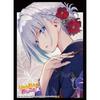 Bushiroad Sleeve Collection High Grade Vol. 5144 GA Bunko «Работа Рюо никогда не заканчивается!»"""Сора Гинко Пак"""