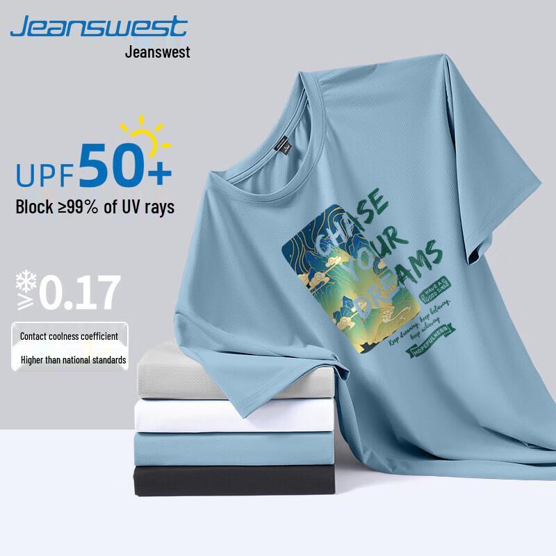 Мужская футболка Jeanswest с защитой от солнца и быстрым высыханием