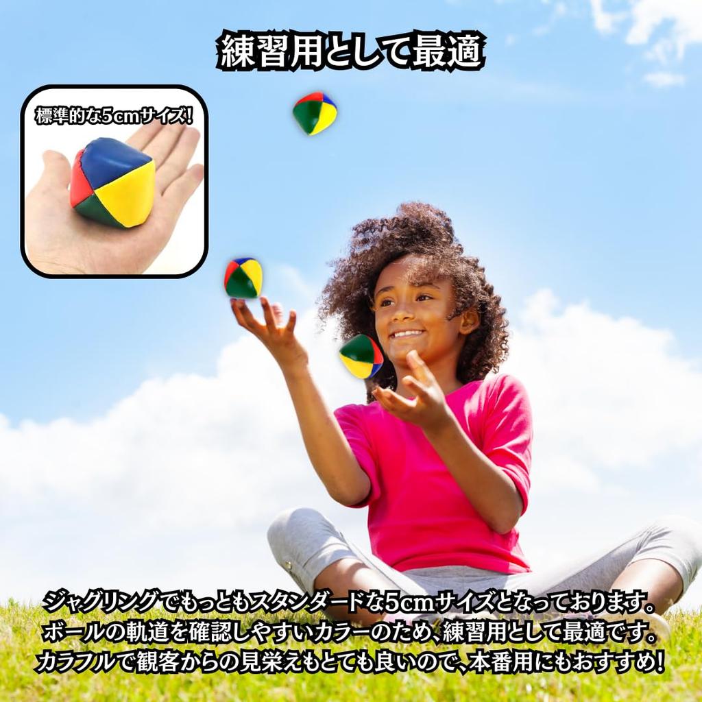 Набор из 15 красочных мячей для жонглирования Charmoon Beanbags для уличных выступлений. Вводный курс 5, 10, (10 кусочков)