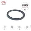 LINK-LOCK Level Sensor Gasket Seal Ring for 12617604790 1261869944 BMW N20 B48