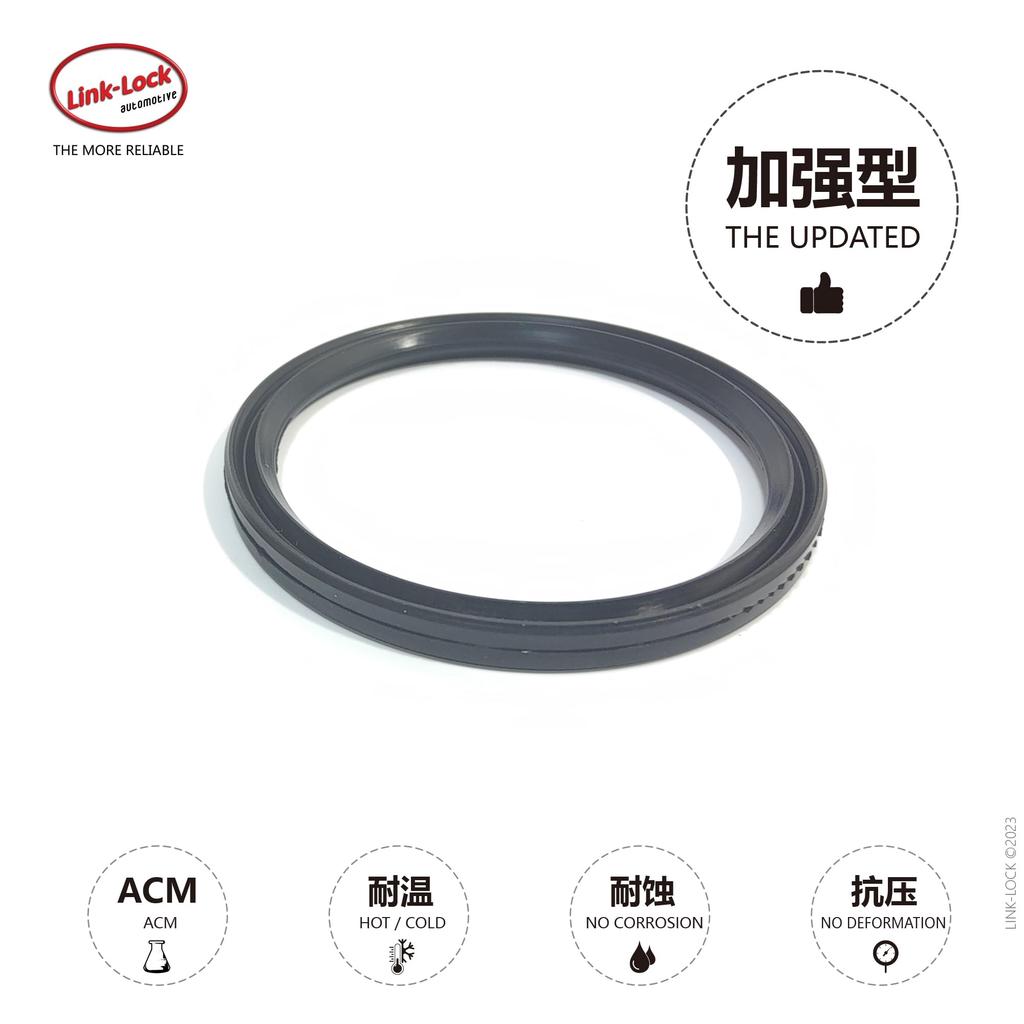 LINK-LOCK Level Sensor Gasket Seal Ring for 12617604790 1261869944 BMW N20 B48