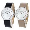 Coach Perry Leather Watches with Storage Box for Boys, Matching Sizes, Simple Design, Silver, Black, Brown Beige, 1450311514503119