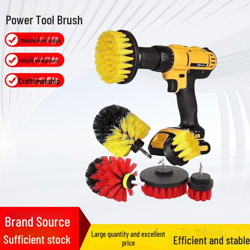 Electric Drill Cleaning Brush Set: Multi-Functional Brushes & Extension Rod for Tile, Kitchen, and Bathroom Cleaning