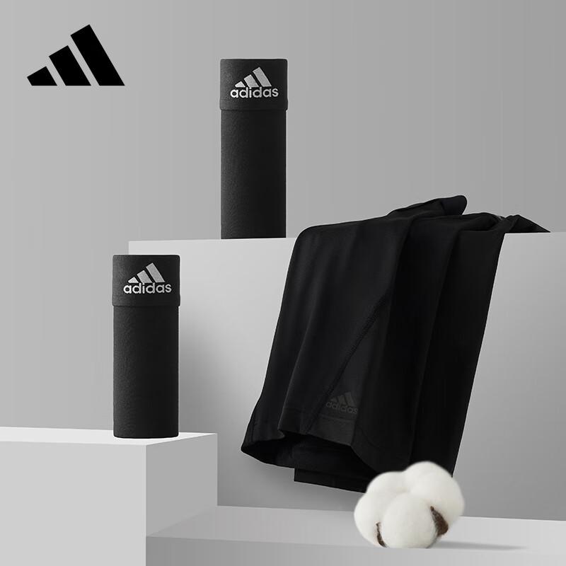 Мужские быстросохнущие хлопковые трусы-боксеры Adidas