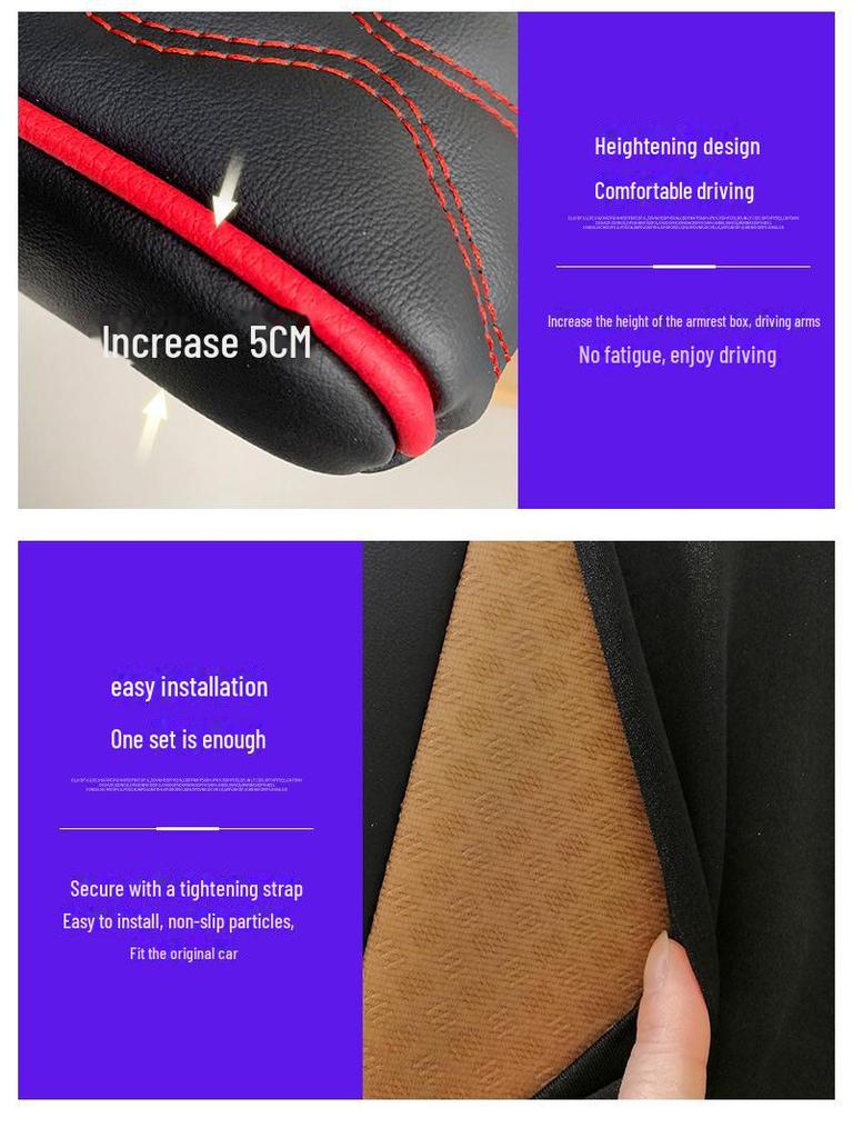 Подлокотник автомобиля с эффектом памяти Four Seasons