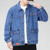 Men's Functional Embroidered Denim Jacket - Autumn/Winter Loose Fit, Japanese Trend, Plus Size Outerwear