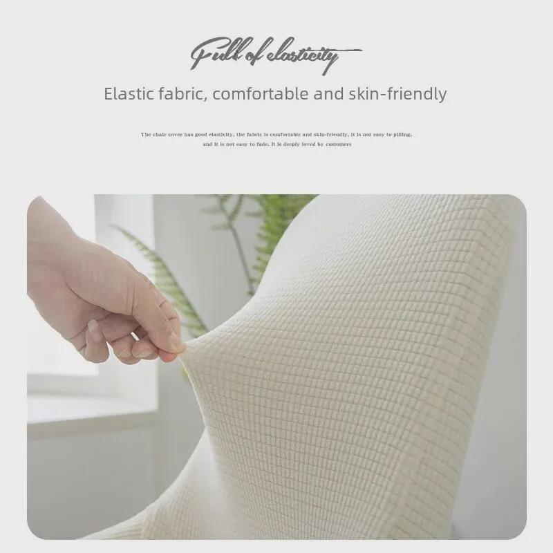 Чехол для обеденного стула Universal Nordic Curved – всесезонный, универсальный