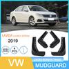 Volkswagen Lavida 2019 Qihang Edition Tire Mudguard for Car