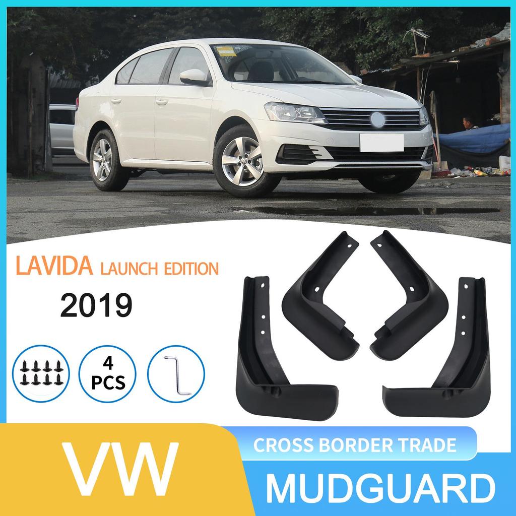 Volkswagen Lavida 2019 Qihang Edition Tire Mudguard for Car