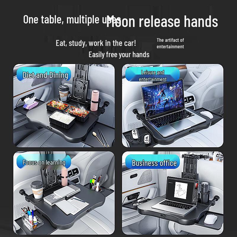 Многофункциональный складной столик-поднос на спинку автомобильного сиденья