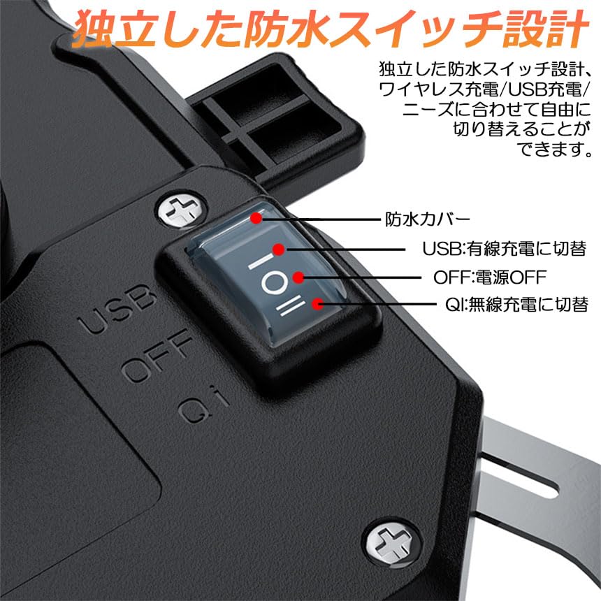 Держатель для смартфона на мотоцикле Sapphire, подставка для смартфона с функцией QI-зарядки, водонепроницаемый держатель для мобильного телефона с питанием от USB, просто поместите зарядку, быстрое удержание для мотоцикла