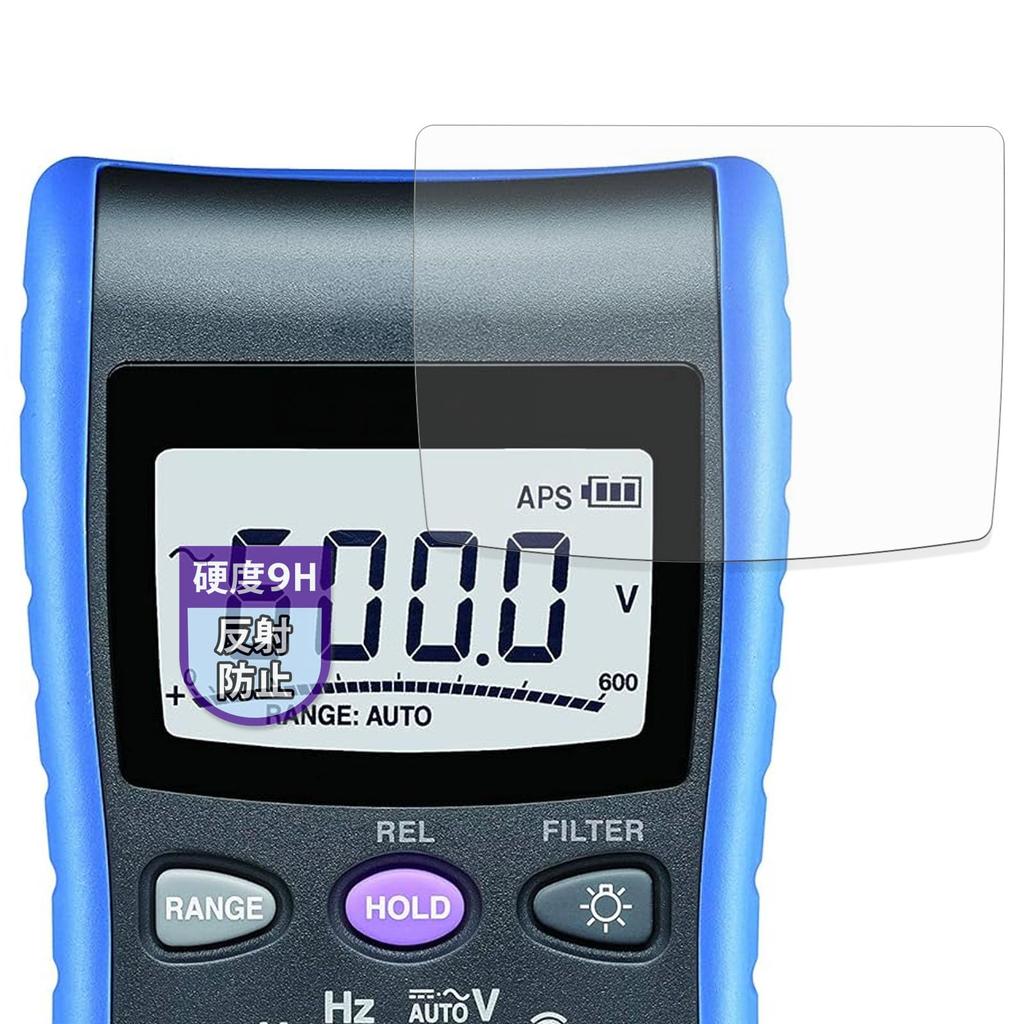 MotoMoto Screen Protector for HIOKI Digital Multimeters and 9H Glass Made In Japan DT4221, DT4222, DT4223, DT4224, (Tempered Equivalent)