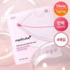 Medikube PDRN Pink Gel Mask Pack (4 Sheets)