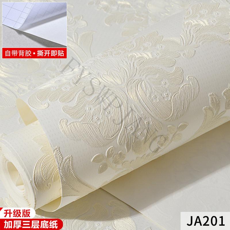 Европейский стиль Пасторальные 3d Самоклеящиеся обои Наклейки для украшения спальни Гостиная ТВ фон Стена Комнатные обои