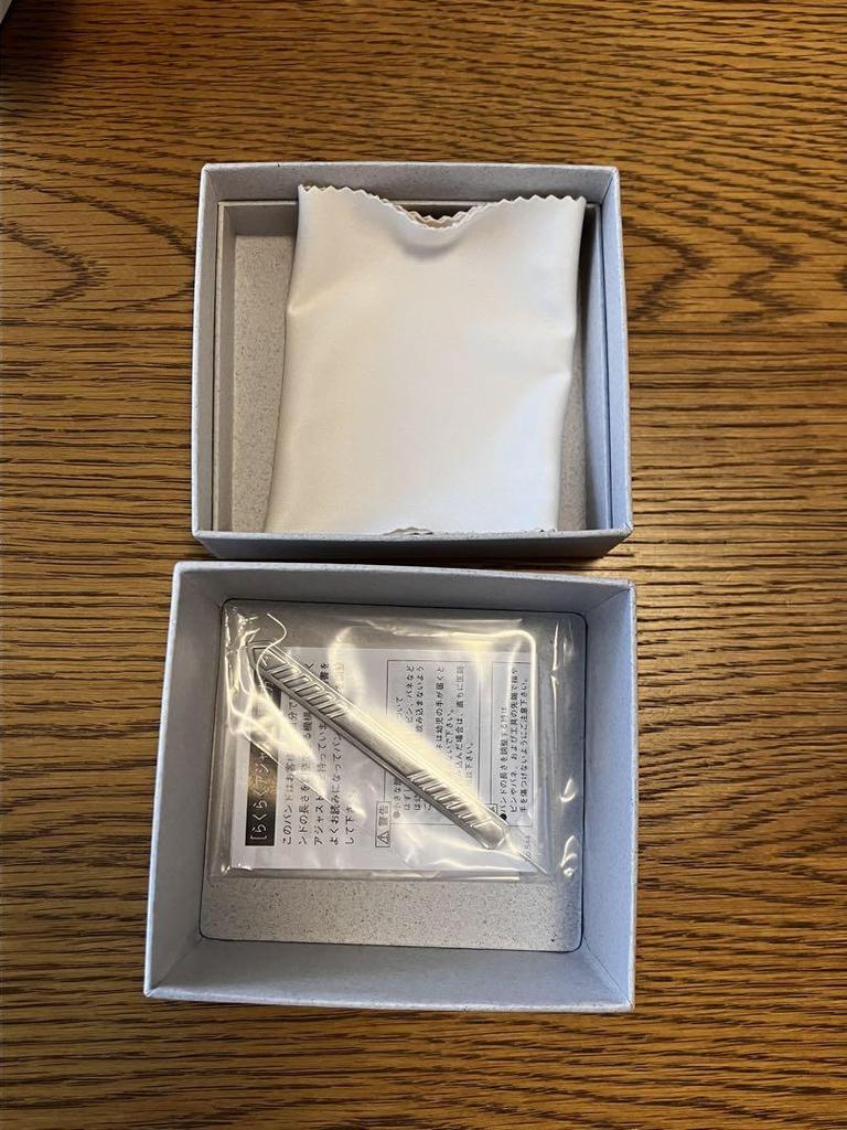 [Б/У] SEIKO Солнечные аналоговые часы