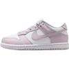 Nike Кроссовки Dunk Low для катания на скейтборде для детей Белый Светло-фиолетовый Детские FB9108-128