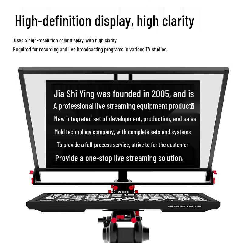 Jiashiying 22-Inch Dual Screen Professional Teleprompter Kit