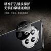 Case For Honor X60 Pro X9C Selection Luxury Leather Skin-Feel Electroplate Lens Protection Cover For Honor X9C Shockproof Bumper