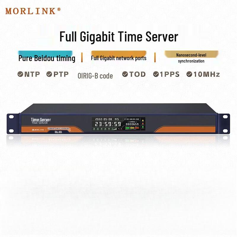 MORLINK Gigabit PTP/NTP Time Server