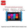 San Lin IPC-9800MOVTADHS Plus Полнофункциональный сетевой тестер для мониторинга