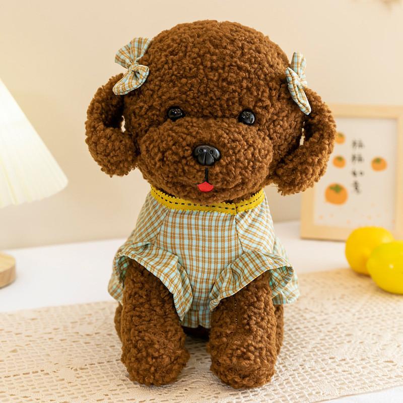 Adorable Teddy Dog With Dress Plush Toy Animal Stuffed Doll Kids Decoration Gift