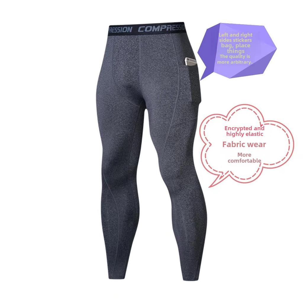 Мужские высокоэластичные леггинсы для фитнеса — накладные карманы, компрессионные, дышащие, быстросохнущие, идеально подходят для бега и баскетбола осенью/зимой.