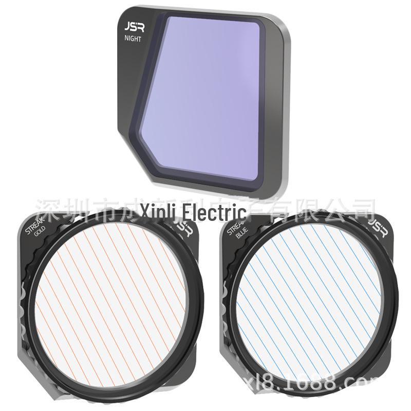 Фильтры поляризационные ND JUNESTAR CPL для дрона DJI Mavic 3