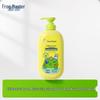Frog Prince Kids 2-in-1 Shampoo & Body Wash Set
