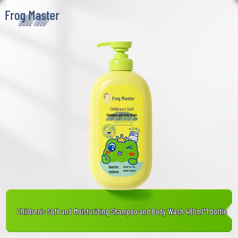 Frog Prince Kids 2-in-1 Shampoo & Body Wash Set