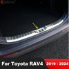 Накладка на задний бампер багажника Для Toyota RAV4 RAV 4 - 2024 Стальная Накладка на порог двери багажника Автомобильные Аксессуары