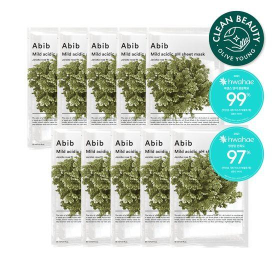 ABIB Тканевая маска со слабокислым pH. В набор входит 10 листов, 5 типов, выберите 1.
