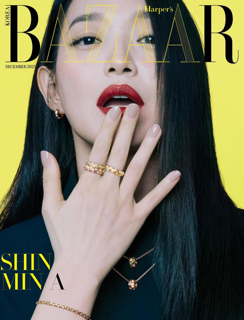 HARPER'S BAZAAR Korea 2025 DECEMBER Lee Chae-min/ Choi Hwa-jung/ Shin Min-a