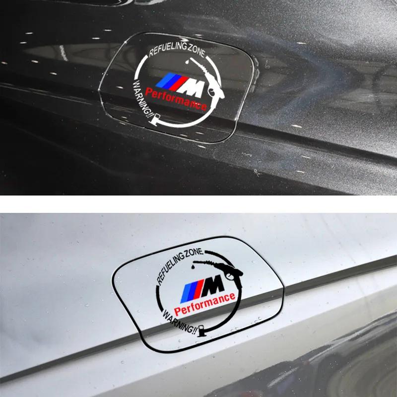 Светоотражающая виниловая наклейка-значок BMW M Performance для украшения крышки топливного бака