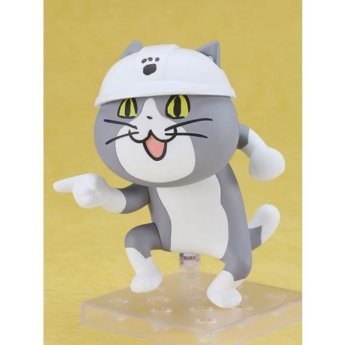 Nendoroid Work Cat Non-scale Plastic Painted Action Figure
