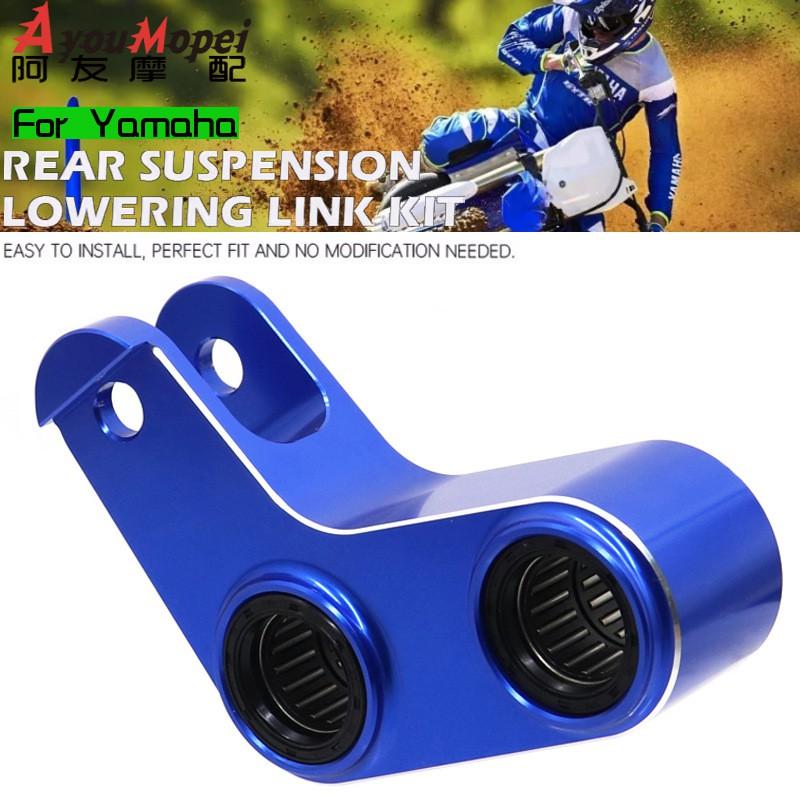Aluminum Lowering Link Yamaha YZ125 YZ250 WR250F WR450F Dirt Bike Seat Height Reduction Suspension Modification