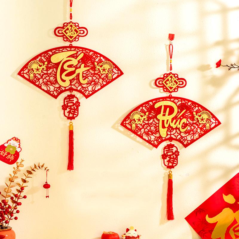 1pc New Year Chinese Knot Home Decor Durable Hanging Pendant Lunar 2025 Vietnam Spring Festival with Tassel